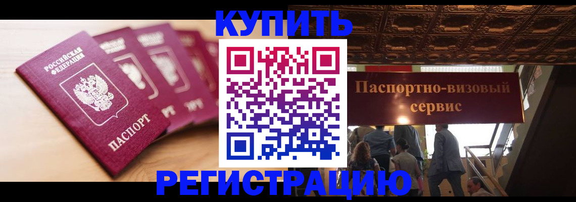 форма 3 в Алексеевке